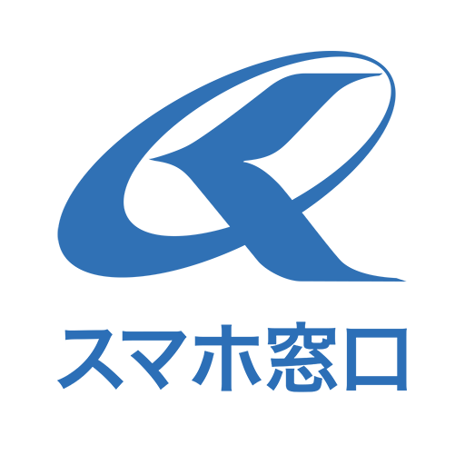 長野県信用組合　スマホ窓口 logo