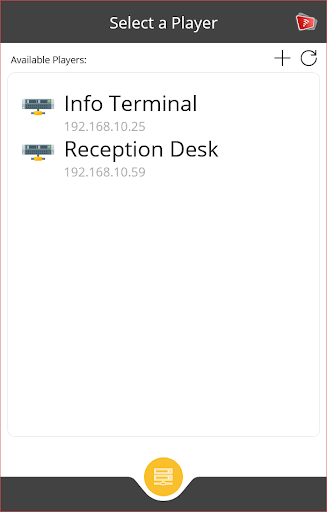 FrontFace Remote Control Screen 3