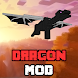 Dragon's Mod - Androidアプリ