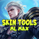 Skin Tools ML Max Gura IMLS - Androidアプリ