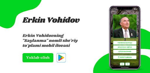 Android application Erkin Vohidov screenshort