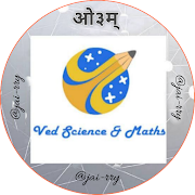 Ved, Science & Maths