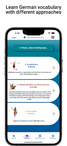 Der Die Das and Flipcards