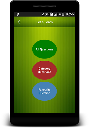 Logo https://play-lh.googleusercontent.com/eiAZRYgcnfKoO47kDMzmer2yW-FeJKhPLIHn5oLUhmNJUmITotaIM25LjmnmSNL-nkMa