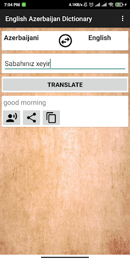 English Azerbaijan Dictionary Screen 3