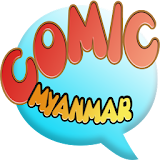 Comics Myanmar icon