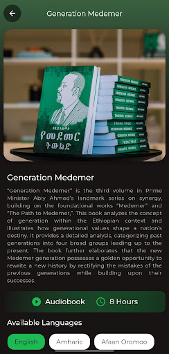 Medemer Audio Book