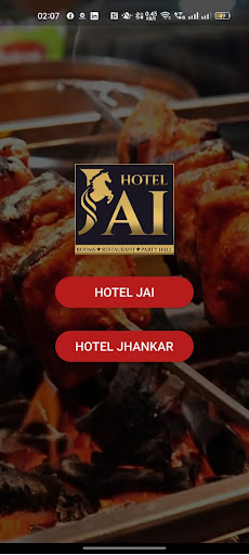 Android application Jai Restaurant screenshort