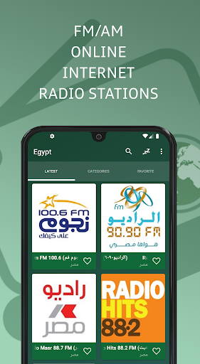 Egypt Online Radio Stations