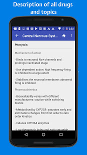 Classify Rx for pharmacology Varies with device screenshots 3