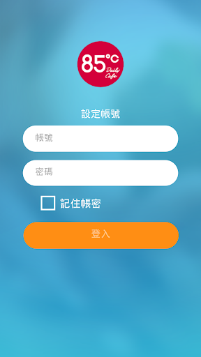 Android application 85學院 screenshort