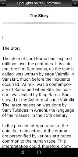 Spotlights on the Ramayana Screen 3