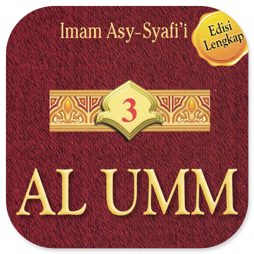 Kitab Al Umm Imam Syafii 3 logo