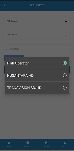 Tanaka Voucher Screen 2