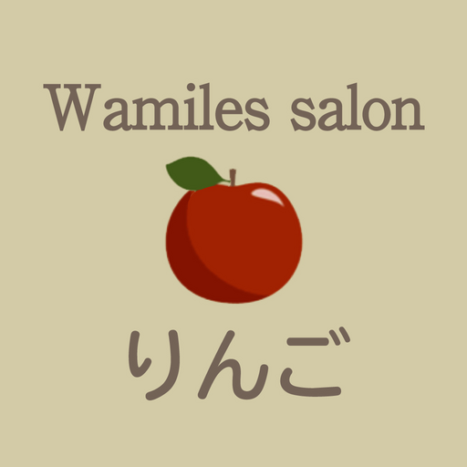 ワミレスサロンりんご logo