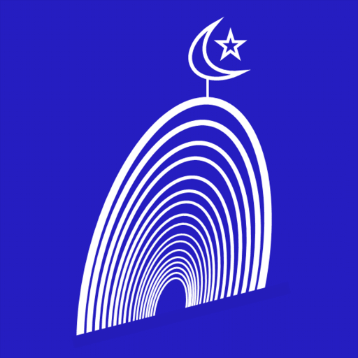 QFC (Quran Words Frequency Lea logo