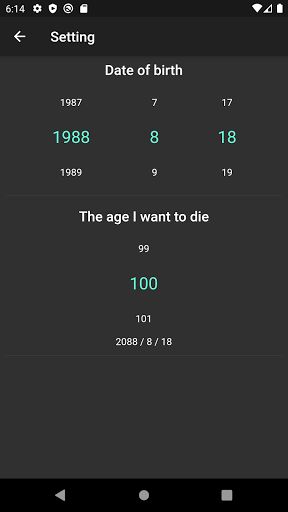 Android application life clock, countdown death screenshort