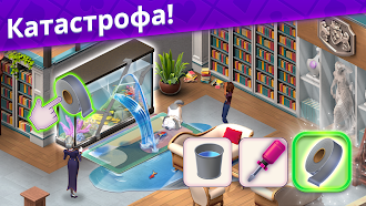 Game screenshot Роман в пасьянсах: Ava's Manor apk download