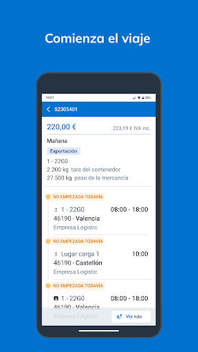 Intraser Screen 3