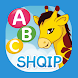 Alfabeti Shqip - Abetare ABC - Androidアプリ