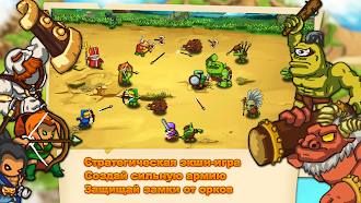 Game screenshot Frontier Warrior mod apk