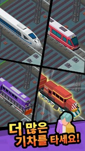 Idle Train Empire – 타이쿤 게임 1.27.05 버그판 4