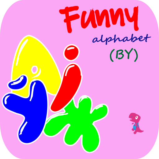 Funny Alphabet (BY)