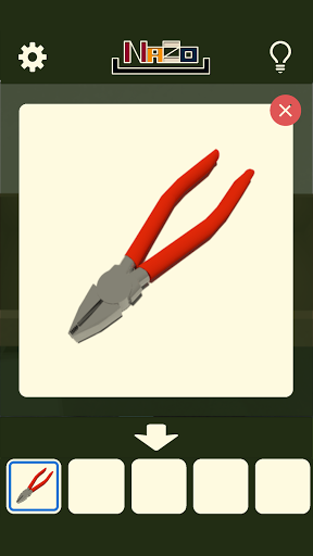 Download ミニ脱出ゲーム 山奥のカフェからの脱出 Free For Android ミニ脱出ゲーム 山奥のカフェからの脱出 Apk Download Steprimo Com