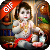 Janmastmi GIF Collection 2017 : krishna GIF icon