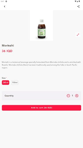 Family Store- متجر العائلة Screen 2