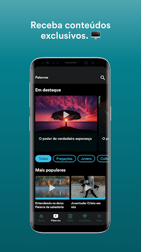 PIBSJM Screen 2