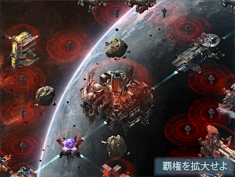 Game screenshot VEGA Conflict apk download