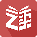 Du Chinese - Read and Learn Chinese App