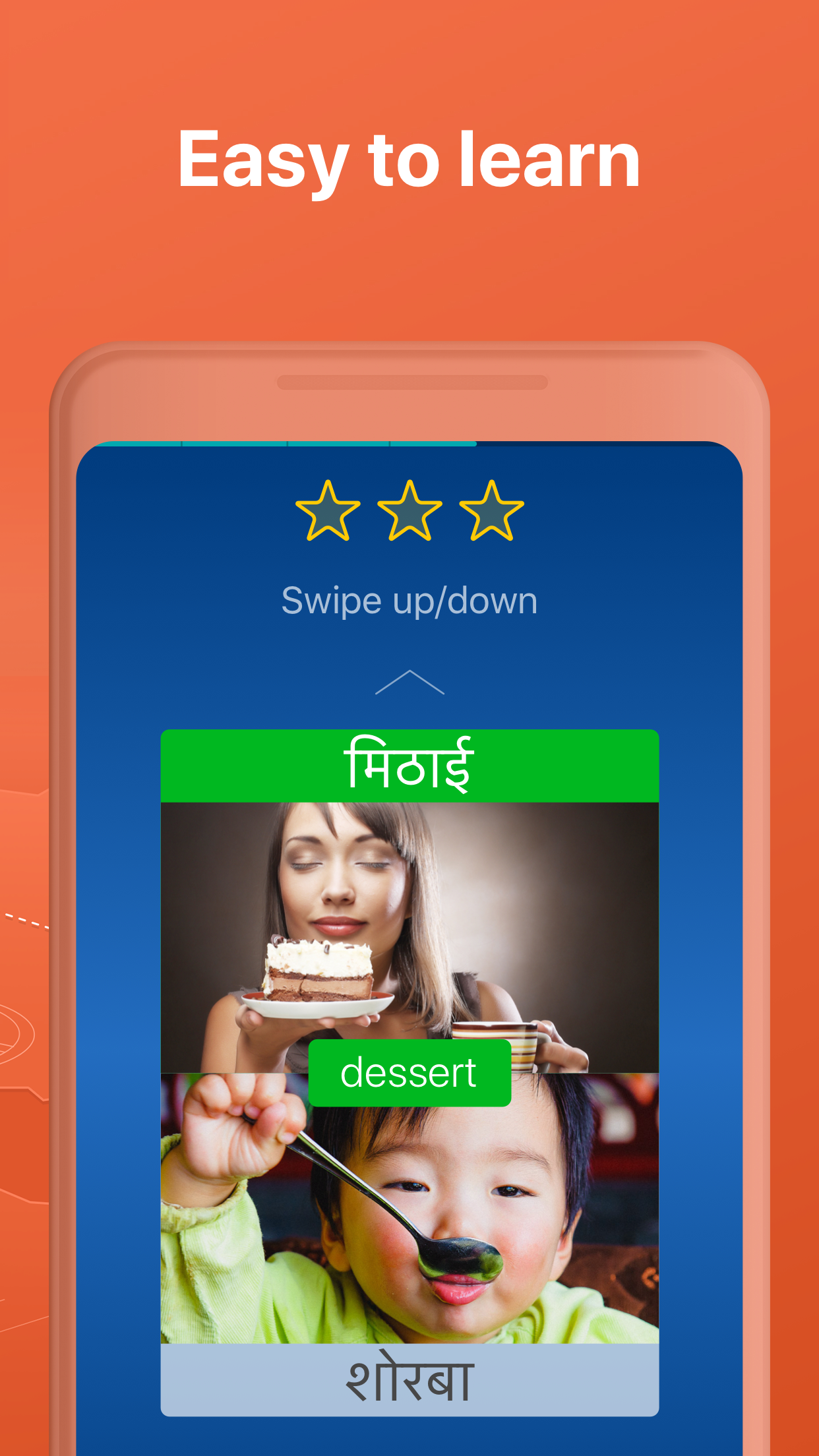 Android application Learn Hindi. Speak Hindi screenshort