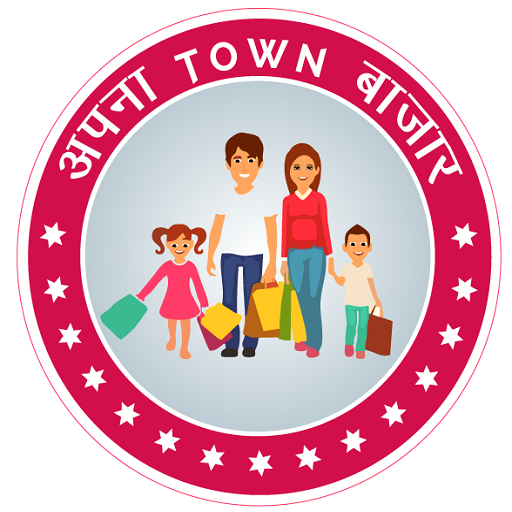 Apna Town Bazar logo
