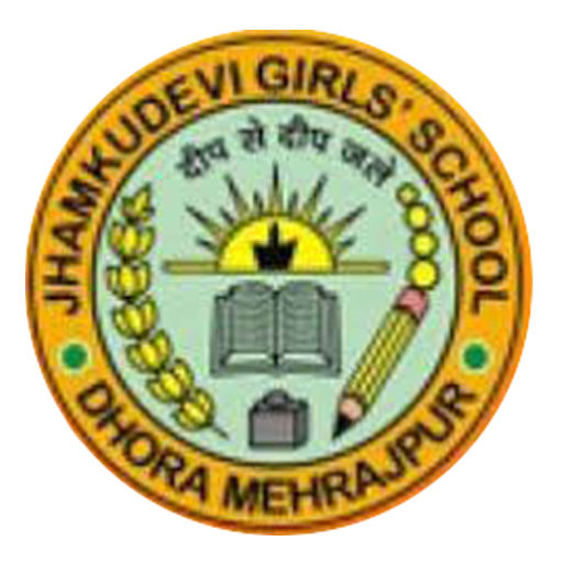 Jhamkudevi Girls School logo