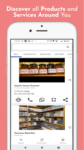 Android application Arround - Search Around You screenshort
