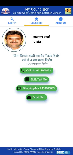 MyCouncillor Screen 2