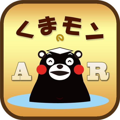 くまモンのAR  Icon