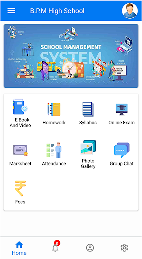 Paatham (पाठम्) E-learning & S Screen 2