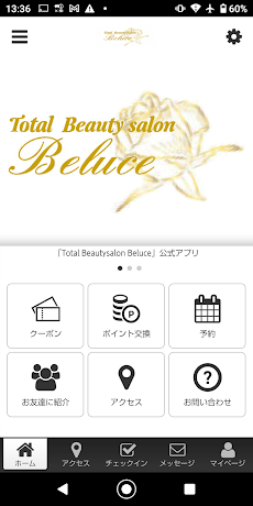 Total Beautysalon Beluceのおすすめ画像1