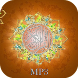 Al-Quran MP3 Part 7 icon