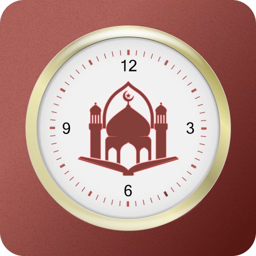 Imanify: Expert Muslim Guide 1.1.6 Icon