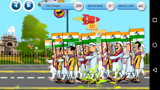Voter Bhabishyat Screen 2
