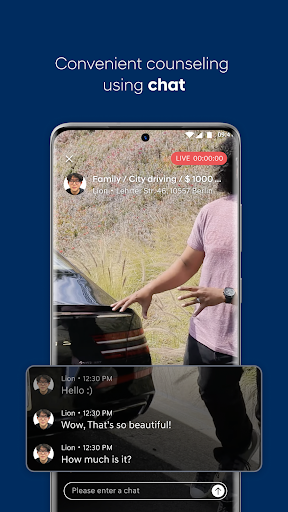 VIVA Live for customer Screen 2