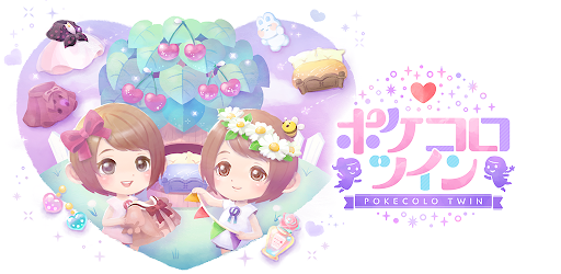 ポケコロツイン Google Play のアプリ