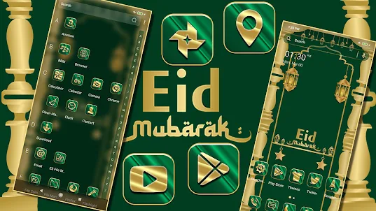 Eid Mubarak Theme