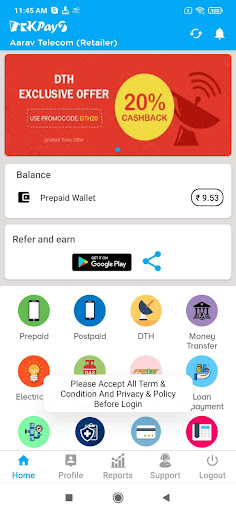 RkPayOne Screen 3