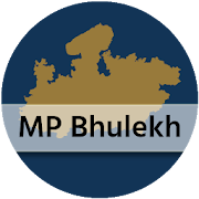 MP Bhulekh-Land Record (मध्यप्रदेश भूलेख भू नक्शा)