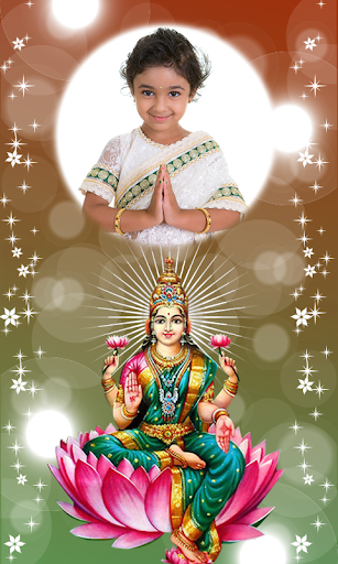 Lakshmi Mata Photo Frames Screen 2